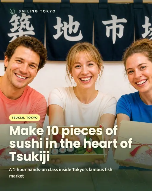 Instagram carousel cover for Smiling Tokyo: hands-on sushi class at Tsukiji market